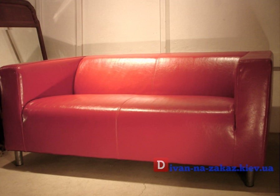 красный диван офисный на заказ