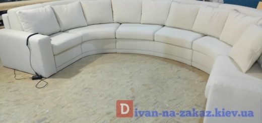 большой круглый белый модульный диван