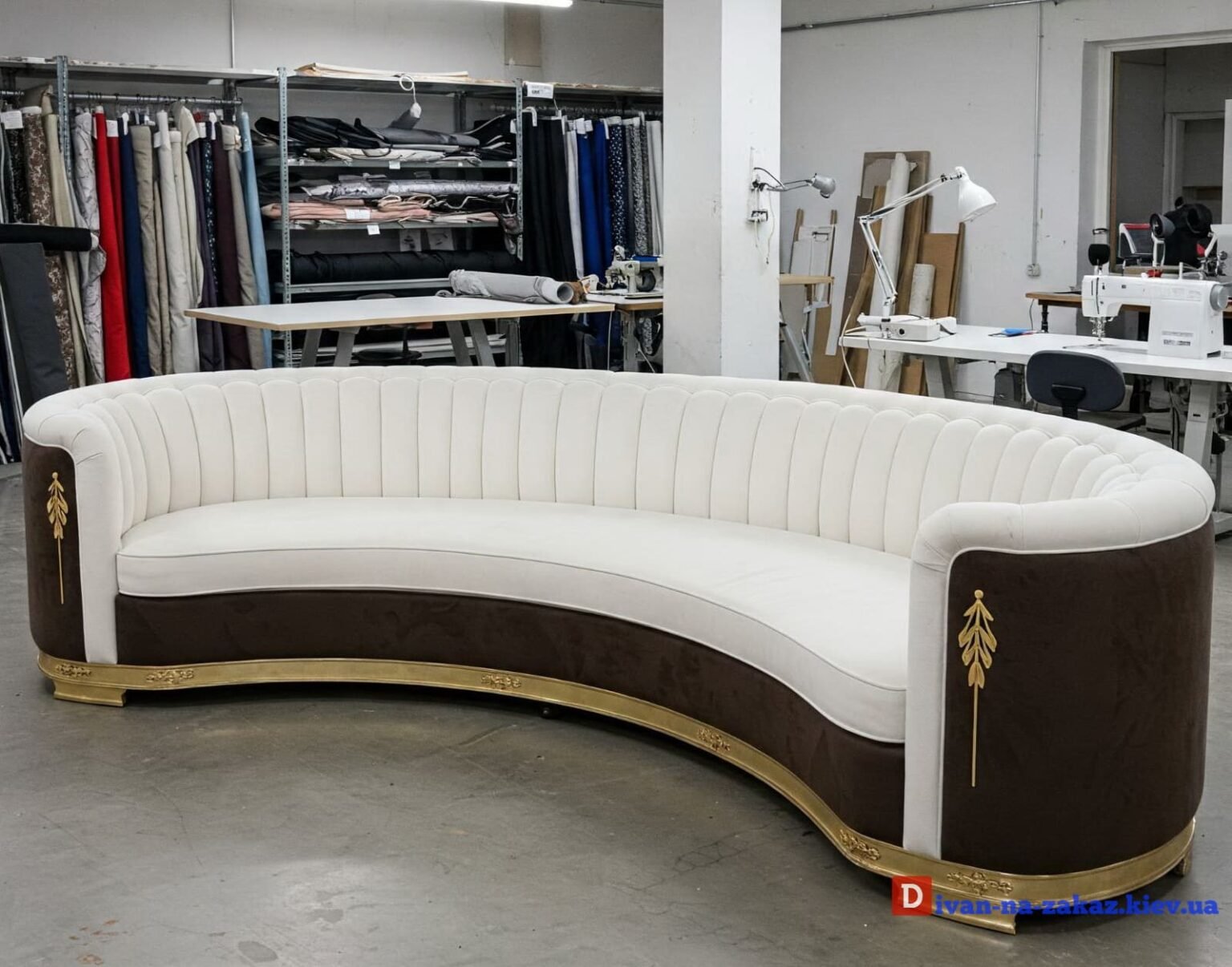 напівкруглі дивани на замовлення