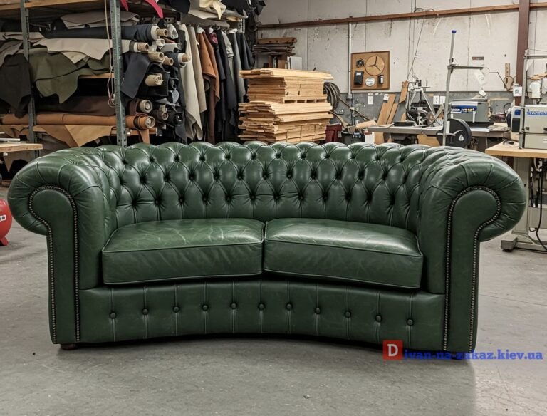 диван Честерфілд на замовлення