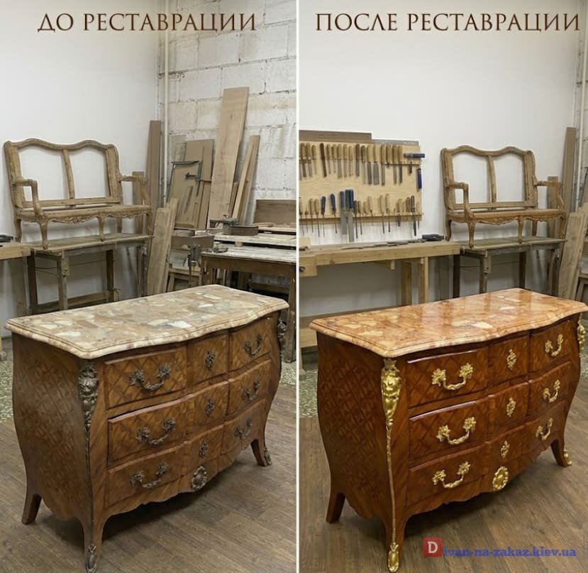 восстановление антикварных диванов