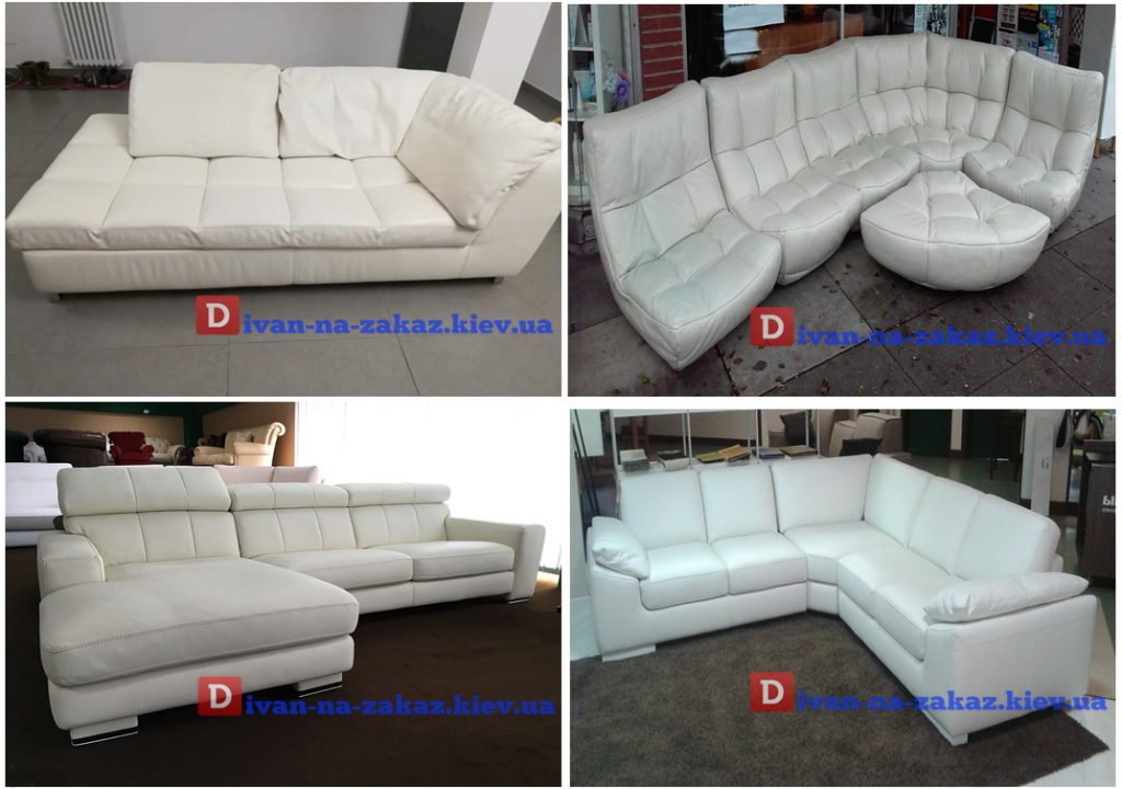 мягкая мебель белого цвета под заказ в Киеве