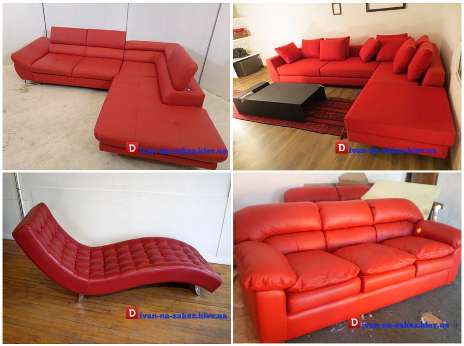 фотографии красных диванов на заказ