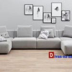 белый модульный диван