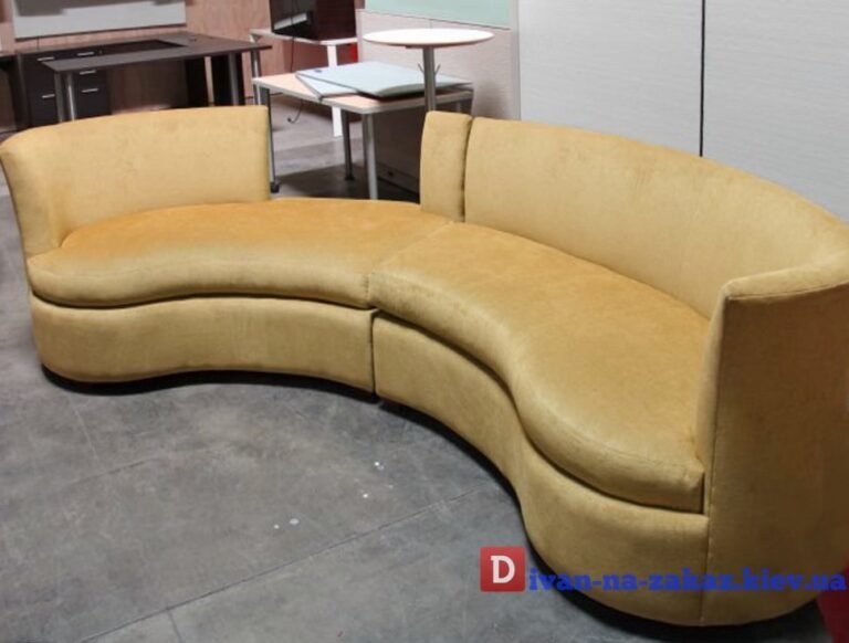 Напівкруглі дивани на замовлення